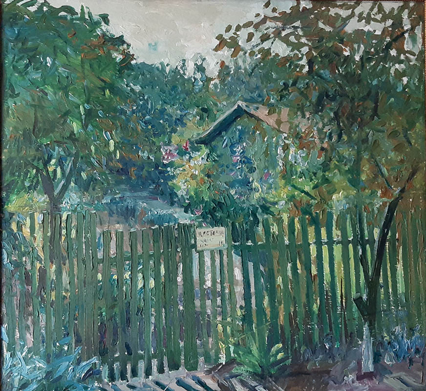 Перель Софія Йосипівна